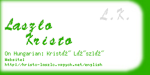 laszlo kristo business card